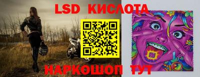 альфа пвп VHQ Свободный