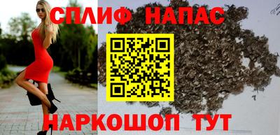 mdpv Северобайкальск