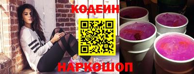mdpv Северобайкальск