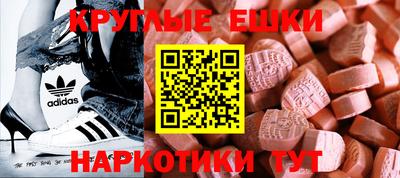 mdpv Северобайкальск