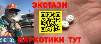 альфа пвп VHQ Свободный