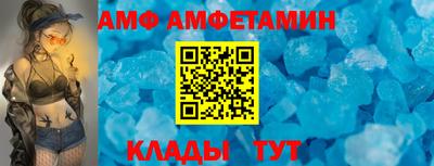 mdpv Северобайкальск