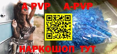 mdpv Северобайкальск
