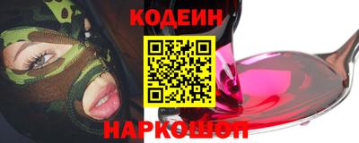 альфа пвп VHQ Свободный