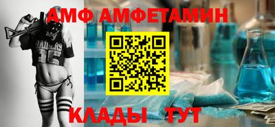 mdpv Северобайкальск