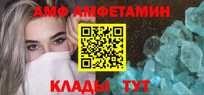 mdpv Северобайкальск