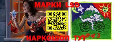 mdpv Северобайкальск