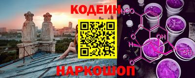 mdpv Северобайкальск