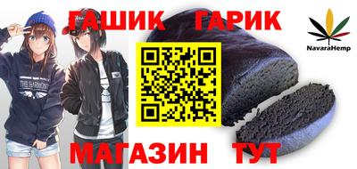 альфа пвп VHQ Свободный