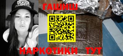 mdpv Северобайкальск