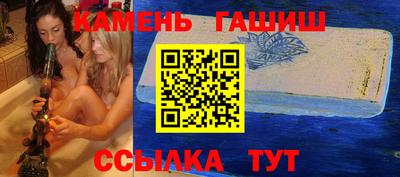 mdpv Северобайкальск