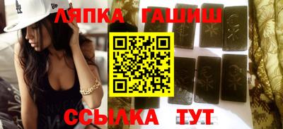 альфа пвп VHQ Свободный