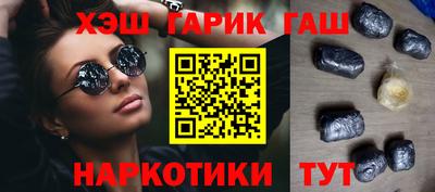 mdpv Северобайкальск