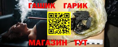 альфа пвп VHQ Свободный