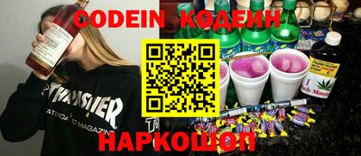 альфа пвп VHQ Свободный