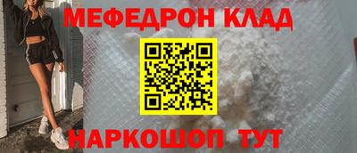 альфа пвп VHQ Свободный