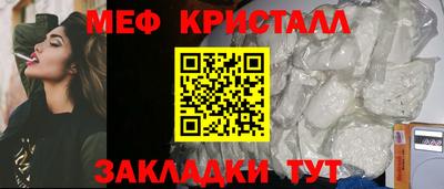альфа пвп VHQ Свободный