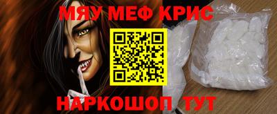 альфа пвп VHQ Свободный