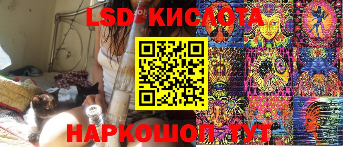 Марки NBOMe 1,5мг Прокопьевск
